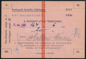 1956 Budapesti Izraelita Hitközség, Dohány utcai templom (zsinagóga) női belépőjegye