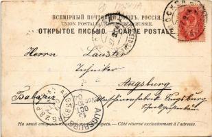 1904 Moscow, Moscou; Musée Roumiantzeff / Rumyantsev museum (EK)