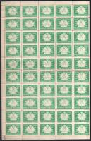 1942 Magyar piaristák 2 klf hajtott levélzáró ív