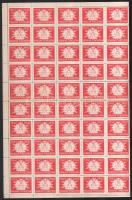 1942 Magyar piaristák 2 klf hajtott levélzáró ív