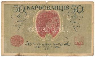 Ukrajna / Autonóm Köztársaság 1918. 50K T:F,VG Ukraine / Autonomous Republic 1918. 50 Karbovantsiv C...