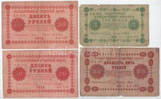 Szovjetunió / Orosz Szocialista Szövetségi Szovjet Köztársaság 1918. 3R-500R (7db) + 1921. 2R T:F,VG Soviet Union / Russian Socialist Federated Soviet Republic 1918. 3 Roubles - 500 Roubles (7pcs) + 1921. 2 Roubles C:F,VG