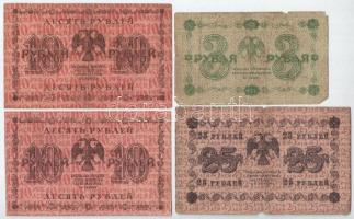 Szovjetunió / Orosz Szocialista Szövetségi Szovjet Köztársaság 1918. 3R-500R (7db) + 1921. 2R T:F,VG...