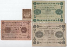 Szovjetunió / Orosz Szocialista Szövetségi Szovjet Köztársaság 1918. 3R-500R (7db) + 1921. 2R T:F,VG...