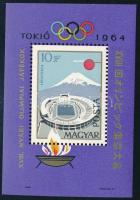 1964 Olimpia (II.) - Tokió 10 db blokk (8.000)