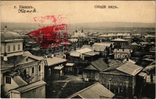 1916 Kansk, general view (EK)