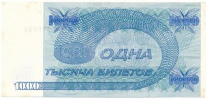 Szovjetunió / Oroszország 1994-1997. 1000B "Mavrodi bankjegy" T:AU, sarokhajlás
Soviet Un...