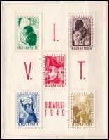 1948-1949 Szakszervezet II. + VIT blokk (14.000)