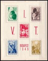 1948-1949 Bélyegnap + VIT blokk (16.000)