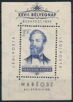 1954 Bélyegnap (27.) - Jókai blokk elfogazva és félre vágva (7.000 +)