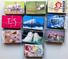 1000db különböző Japán telefonkártya