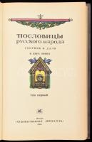 Proverbs of the Russian people. Vol. I-II. Collection of V. Dahl. Moscow, 1984, Khudozhestvennaya Li...