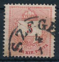 1874 Négyzet alakúra fogazott 5kr