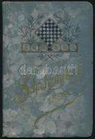 Bachmann, Ludwig: Schachjahrbuch 1897. Siebentes Bändchen der geistreichen Schachpartien alter und neuer Zeit. Eine vollständige Uebersicht der Schach-Ereignisse des Jahres 1897 nebst einer Auswahl der schönsten Partien aus den Turnieren und Einzelkämpfen und einer Sammlung eleganter Aufgaben aus den Problemturnieren dieses Jahres. Ansbach, 1898, C. Brügel &amp; Sohn, 2 sztl. lev.+ IV+126 p. Német nyelven. Kiadói aranyozott, illusztrált egészvászon-kötés, nagyrészt jó állapotban, a borítón némi kopással, néhány kissé foltos lappal.