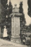 Ravenna French column