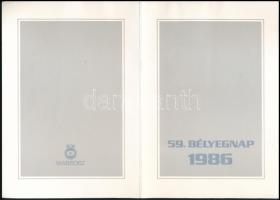 Szász Endre (1926-2003): Női arc. Tus, papír, jelzett, lap másik oldalán Szász Endre (1926-2003) aut...