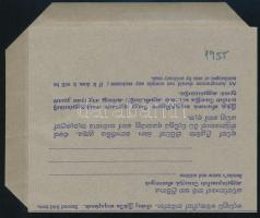 Srí Lanka (Ceylon) 1955