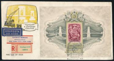 1949 Lánchíd III. blokk ajánlott légi FDC New Yorkba (150.000+++)