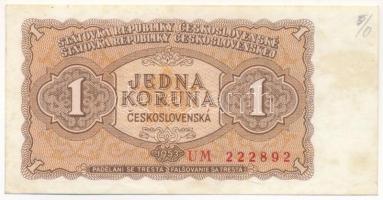 Csehszlovákia 1953. 1K T:AU folt Czechoslovakia 1953. 1 Koruna C:AU spotted Krause P#78