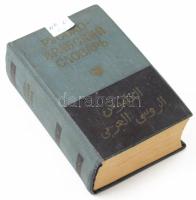 Orosz-arab zsebszótár. Szerk.: G. S. Sarbatova. Moszkva, 1962, Állami Kiadó. Kiadói egészvászon-kötés, kissé sérült fűzéssel.