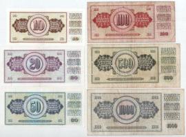 Jugoszlávia 1981. 10D - 1000D (6xklf) T:AU-VG
Yugoslavia 1981. 10 Dinara - 1000 Dinara (6xdiff) C:A...