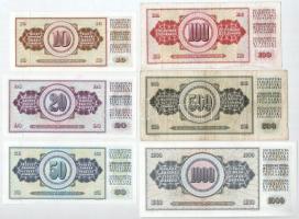 Jugoszlávia 1978. 10D - 1000D (6xklf) T:AU, közte 2db F
Yugoslavia 1978. 10 Dinara - 1000 Dinara (6...