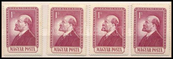 1954 Lenin 4 db sor (10.000)