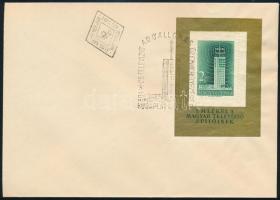 1958 Televízió blokk FDC-n (25.000)