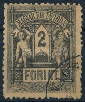 1874 Távírda Kőnyomat 2Ft (10.000)