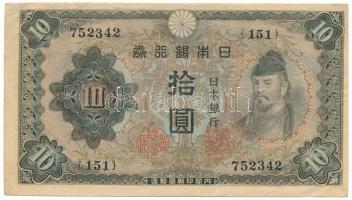 Japán 1943-1944. 10Y T:F Japan 1943-1944. 10 Yen C:F Krause P#51