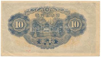 Japán 1943-1944. 10Y T:F Japan 1943-1944. 10 Yen C:F Krause P#51