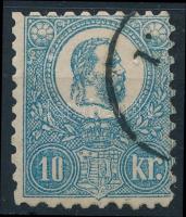 1871 Kőnyomat 10kr lemezhibákkal, javított fogazás (30.000) (flate flaws, repaired perforation)