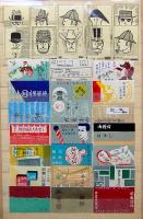 Japán és USA 61 db külföldi gyufacímke, közte sok modern sorozat