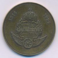 Bognár György (1944-) 1996. "Magyar Vasút - 150 Éve Európában, Pest-Buda" kétoldalas bronz...