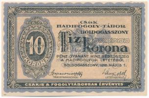 Boldogasszony / Hadifogolytábor 1916. 10K arab sorozat és sorszámmal, "MS 15 0439" T:UNC,A...