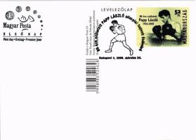 80 éve született Papp László (Papp Laci) (1926-2003) háromszoros olimpiai bajnok ökölvívó 2006. márc...