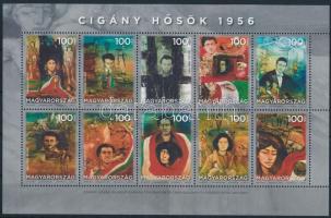 2018 Cigány hősök 1956 blokk