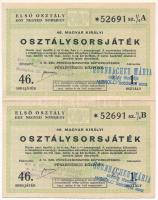 1941. "46. Magyar Királyi Osztálysorsjáték" 1. osztály egynegyed sorsjegye (2x) "A" + "B" vízjeles papíron, vágatlan ívben, felülbélyegzéssel T:XF, szakadás