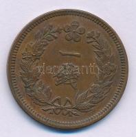 Korea / Japán Protektorátus 1905. 1ch bronz T:XF
Korea / Japanese Protectorate 1905. 1 Chon bronze ...