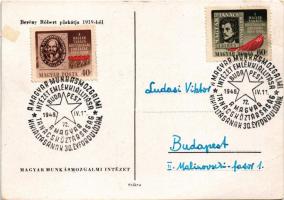 Fegyverbe! Fegyverbe! Magyar Munkásmozgalmi Intézet kiadása / Hungarian labor movement propaganda ca...