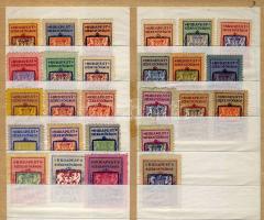 1945-46 Budapest Székesfőváros forgalmi adó illetékbélyegek, 26 db klf, lyukasztás nélkül