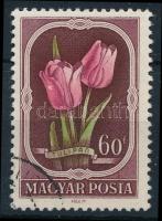 1951 Virág II. 60f bélyeg az egyik sziromban fehér folttal