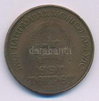 Mongólia 1971. 1T Al-bronz "A forradalom 50. évfordulója" T:VF, patina
Mongolia 1971. 1 T...
