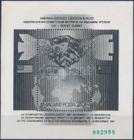 1987 Amerikai-szovjet csúcstalálkozó feketenyomat blokk zöld sorszámmal (8.000)