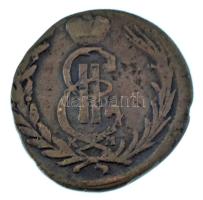 Orosz Birodalom 1771K-M 1 Denga (1/2k) Cu "II. Katalin" T:F
Russian Empire 1771K-M 1 Deng...