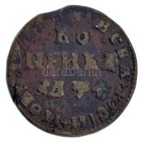 Orosz Birodalom 1712M-A 1 Kopeck Cu "I. Péter" T:F, peremhiba
Russian Empire 1712M-A 1 Ko...