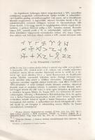 Dercsényi Dezső:
A székesfehérvári királyi bazilika. Gerevich Tibor előszavával.
Budapest, 1943. M...