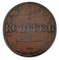 Orosz Birodalom 1835CM 5k Cu T:F
Russian Empire 1835CM 5 Kopecks Cu C:F
Ref.: (Coins of the World,...