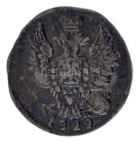 Orosz Birodalom 1829EM-NK 1k Cu T:F, patina Russian Empire 1829EM-NK 1 Kopeck Cu C:F, patina Ref.: (Coins of the World, 1750-1850) C#117.3