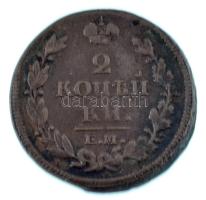 Orosz Birodalom 1814EM-HM 2k Cu T:VF-F, patina
Russian Empire 1814EM-HM 2 Kopecks Cu C:VF-F, patina...